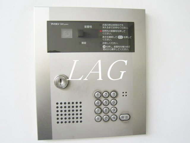 セキュリティ　オートロックです。