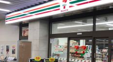コンビニ　セブンイレブンハートインJR寺田町駅北口店（コンビニ）まで239m
