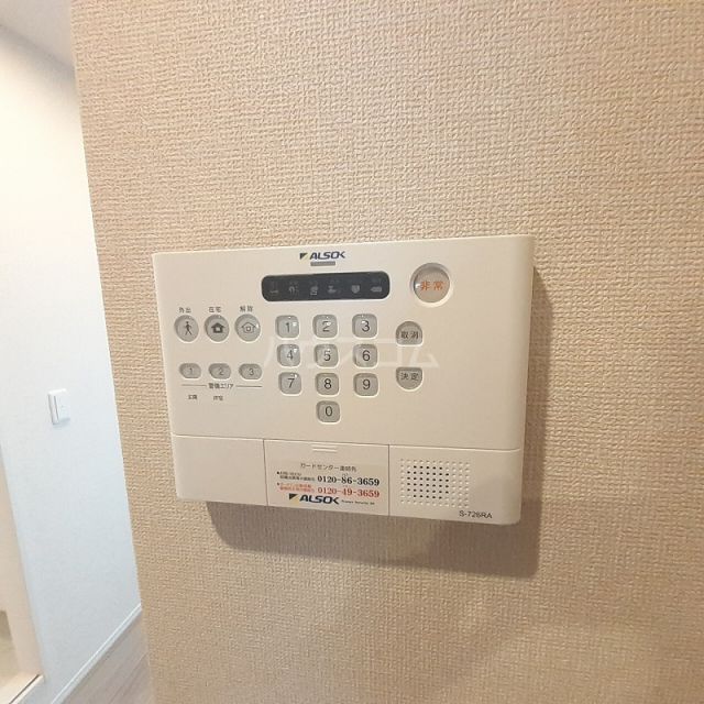 セキュリティ