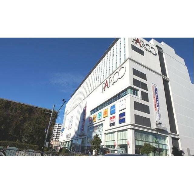 ショッピングセンター　浦和パルコ（ショッピングセンター）まで850m