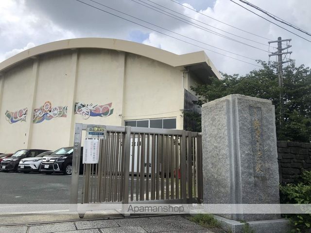 小学校　新宮小学校（小学校）まで435m