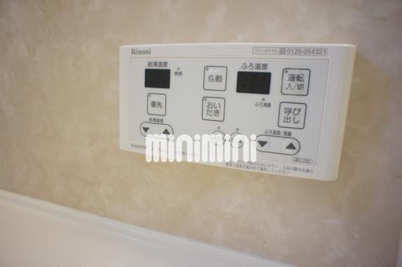 その他設備　追い焚き機能もついています。