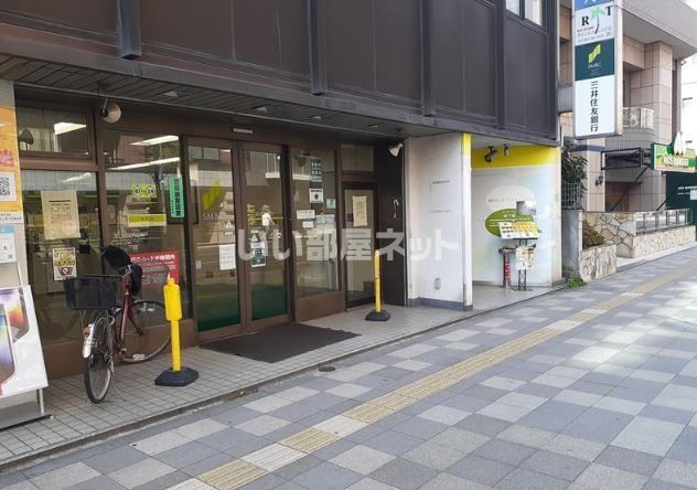銀行　三井住友銀行調布駅前支店（銀行）まで1121m