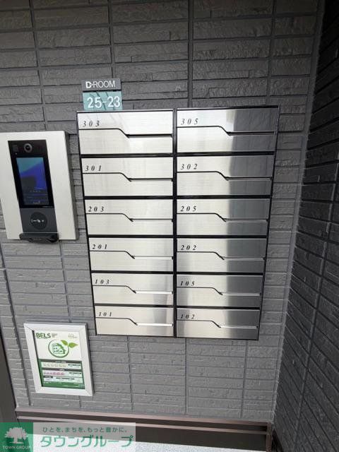 ロビー