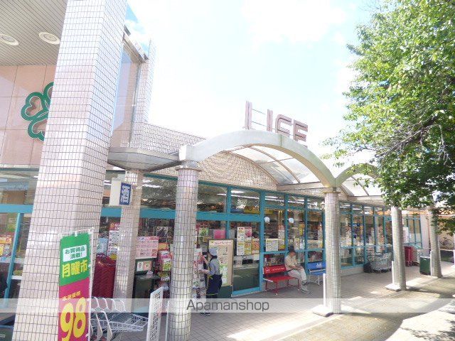 スーパー　ライフ桃山台店（スーパー）まで952m