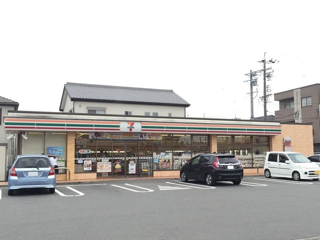 その他　セブンイレブン浜松和地山２丁目（その他）まで270m