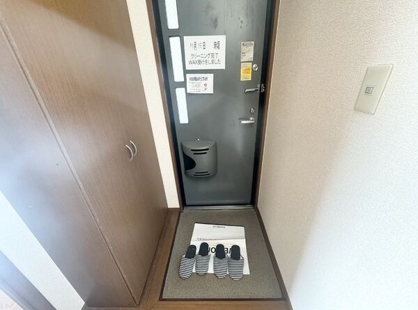 玄関