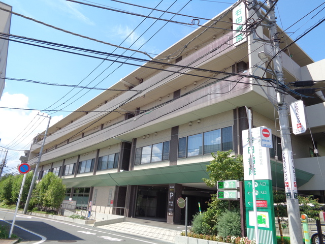病院　医療法人財団興和会右田病院（病院）まで68m