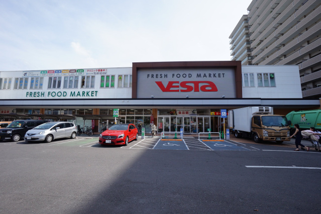 スーパー　フジ楠上店（スーパー）まで1265m