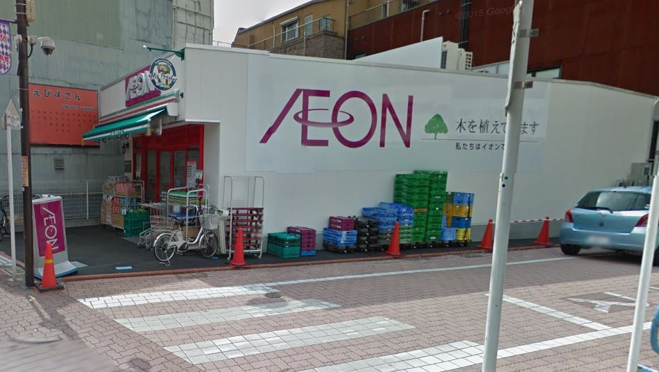 スーパー　まいばすけっと長原駅前店（スーパー）まで358m