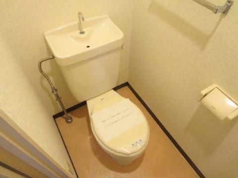 トイレ　トイレ