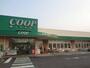 スーパー　COOP MIYAGI(みやぎ生協) 台原店（スーパー）まで522m