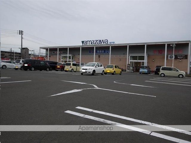 スーパー　ヤマザワ田子店（スーパー）まで388m