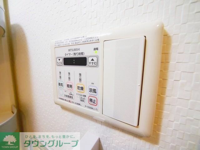 その他部屋・スペース　★浴室乾燥機★