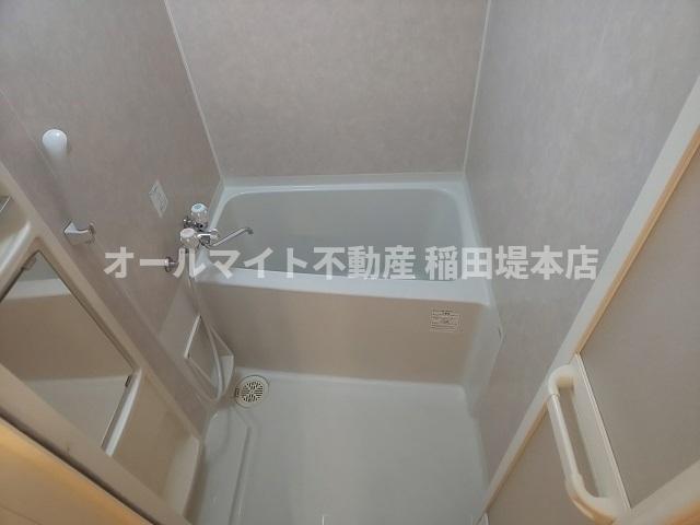 バス・シャワールーム　★お部屋探しはオールマイト不動産までご相談下さい♪