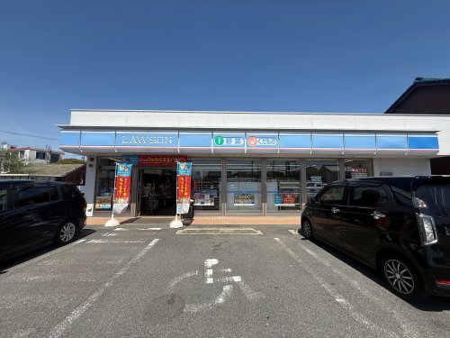 コンビニ　ローソン　四日市東新町店（コンビニ）まで161m