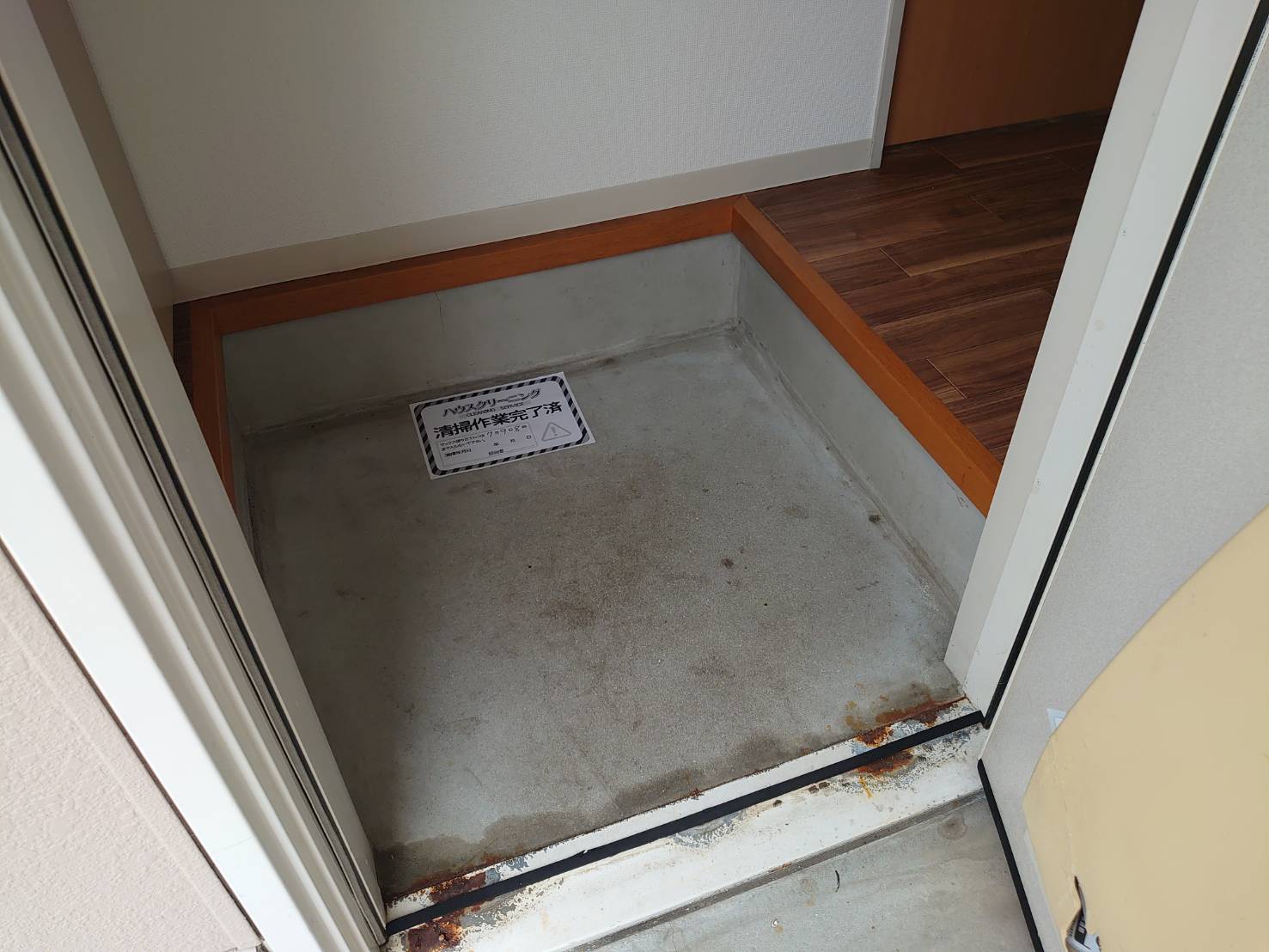 玄関