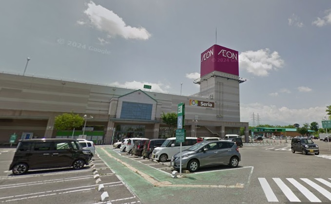 ショッピングセンター　イオン白河西郷店（ショッピングセンター）まで634m