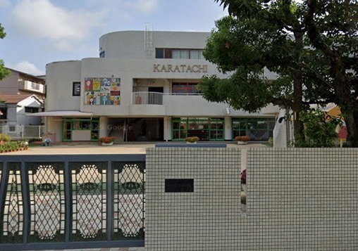 幼稚園・保育園　からたち幼稚園（幼稚園・保育園）まで489m