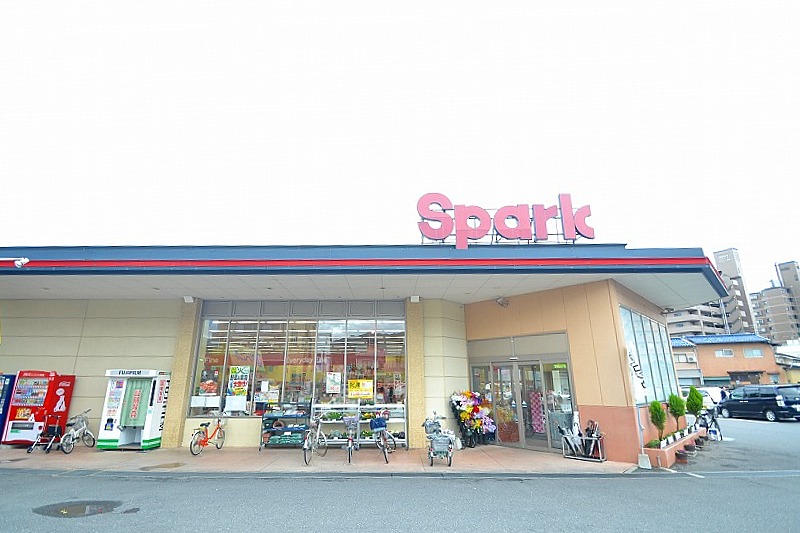 スーパー　スパーク廿日市店（スーパー）まで99m