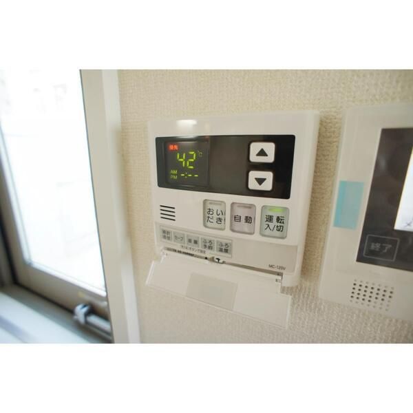 その他設備　☆設備充実☆