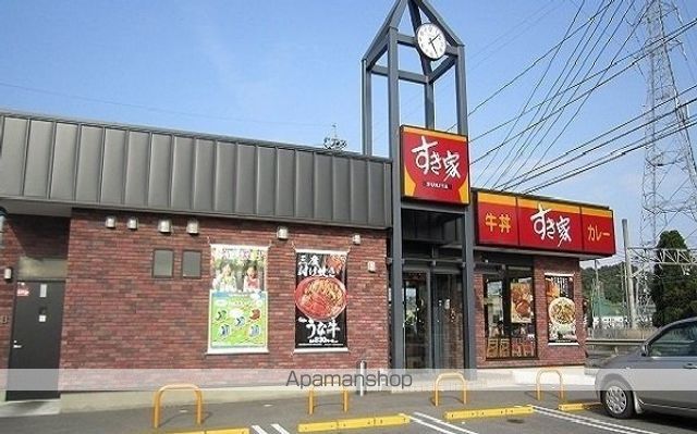 飲食店　すき家９号安来店（飲食店）まで1100m