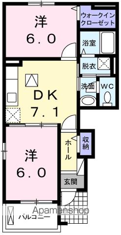 レモンライム Aの間取り写真