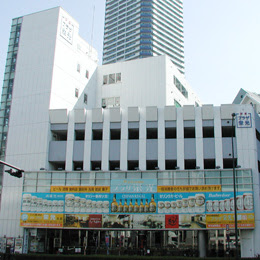 スーパー　卸値プラザ栄光本店（スーパー）まで536m