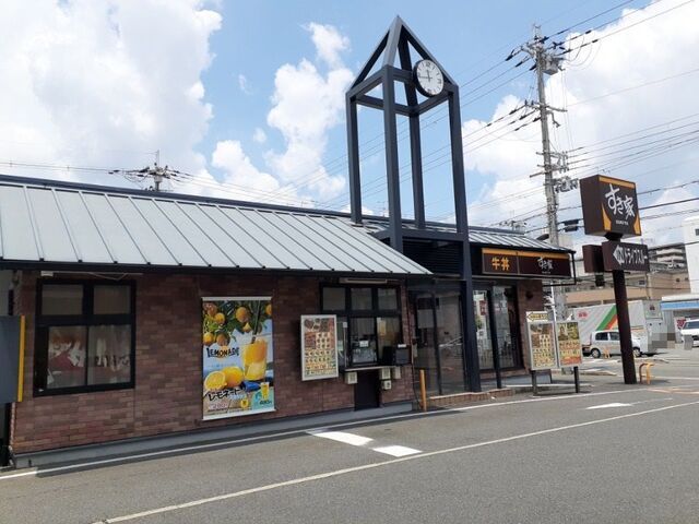 飲食店　すき家 吉祥院八条通店（飲食店）まで500m