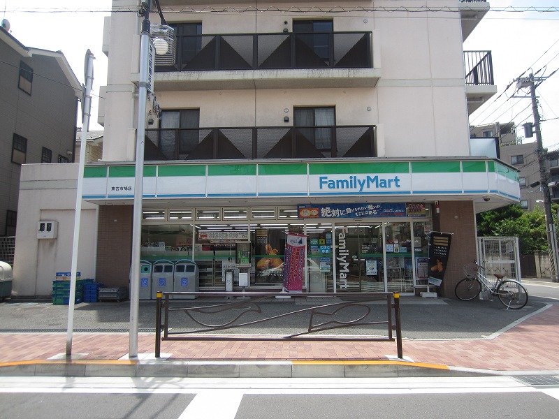 コンビニ　ファミリーマート（コンビニ）まで416m