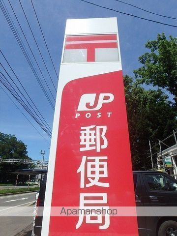 郵便局　小樽銭函西郵便局（郵便局）まで221m