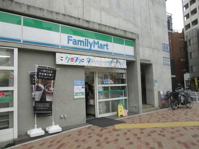 コンビニ　ファミリーマート東大井店（コンビニ）まで170m