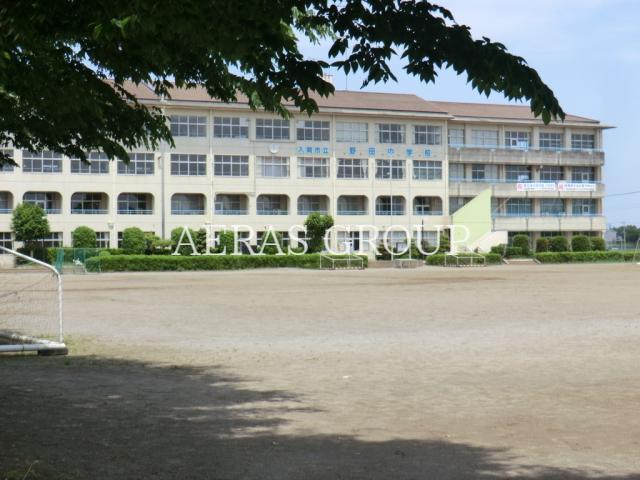 中学校　入間市立野田中学校（中学校）まで996m