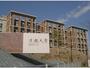 大学・短大　京都大学桂キャンパス（大学・短大）まで1650m