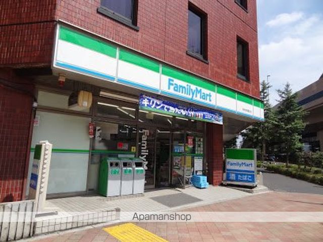 コンビニ　ファミリーマート 自然教育園前店（コンビニ）まで152m