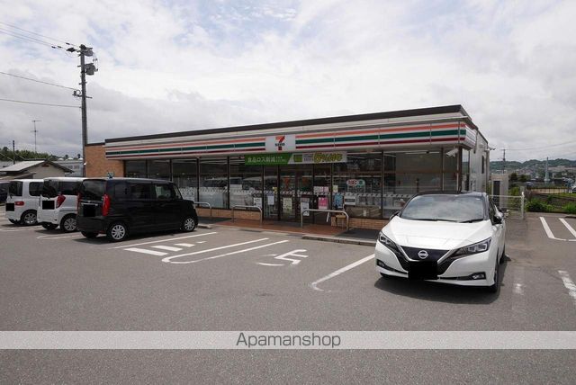 コンビニ　セブンイレブン（コンビニ）まで152m