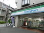 コンビニ　ファミリーマート小竹向原駅前店（コンビニ）まで0m