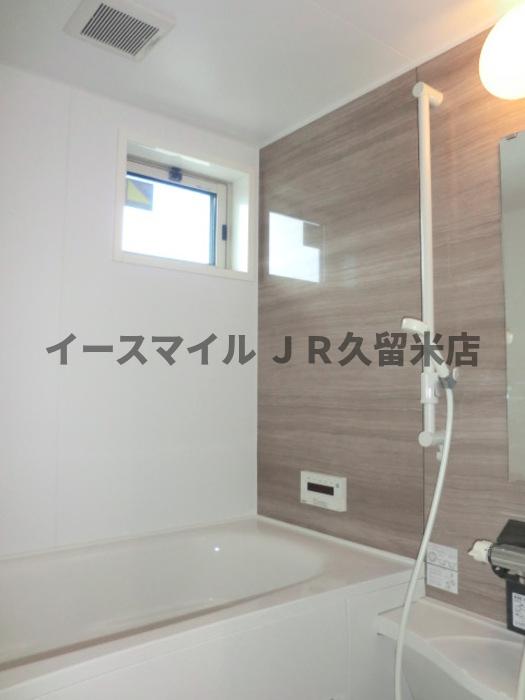 バス・シャワールーム　日々の疲れを癒すお風呂付です