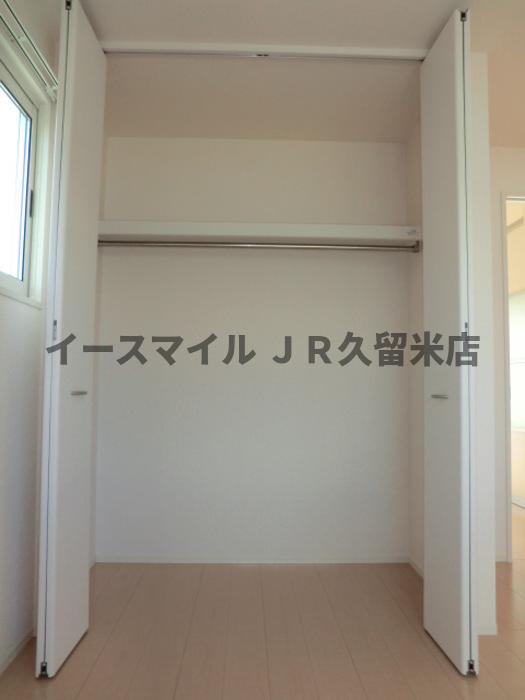 収納　ちょっとした収納スペースも充実しています