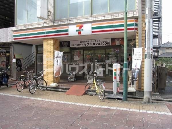 コンビニ　セブンイレブン京成大久保店（コンビニ）まで550m