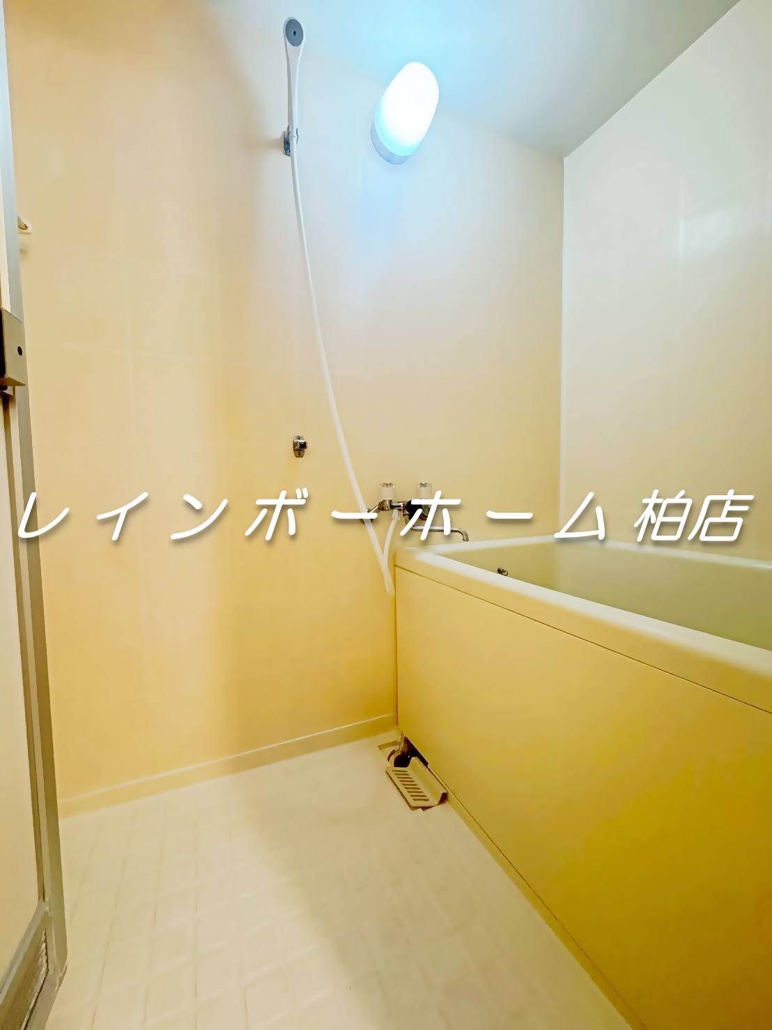 バス・シャワールーム　日々の暮らしに欠かせないお風呂です