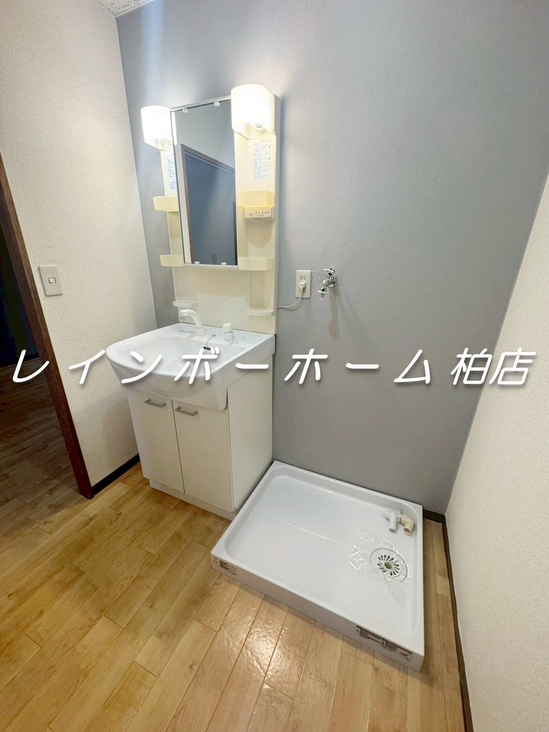 洗面設備　脱衣スペースもあります