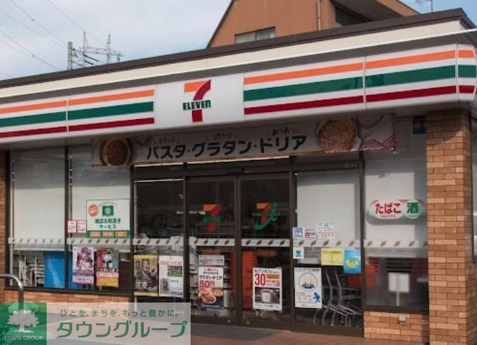 コンビニ　セブンイレブン足立青井5丁目店（コンビニ）まで400m