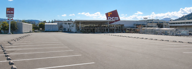 ホームセンター　DCM 函南店（ホームセンター）まで471m