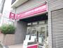 コンビニ　ナチュラルローソン NL八雲三丁目店（コンビニ）まで504m
