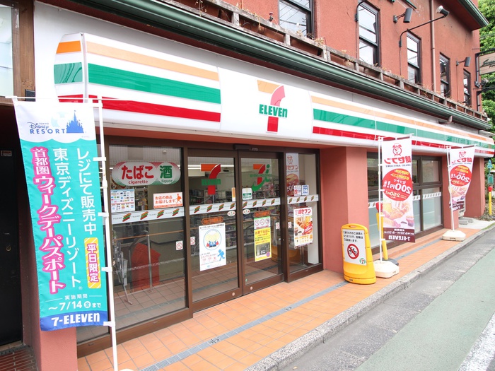 コンビニ　セブンイレブン自由が丘学園通り店（コンビニ）まで435m