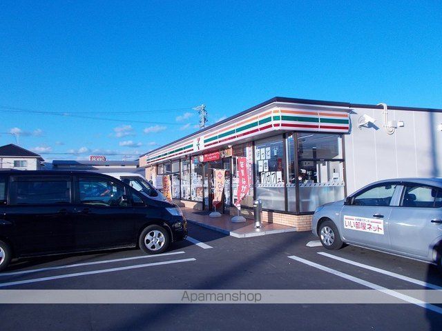 コンビニ　セブン－イレブン　掛川上西郷店（コンビニ）まで240m