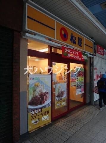 飲食店　松屋　大井町店（飲食店）まで816m