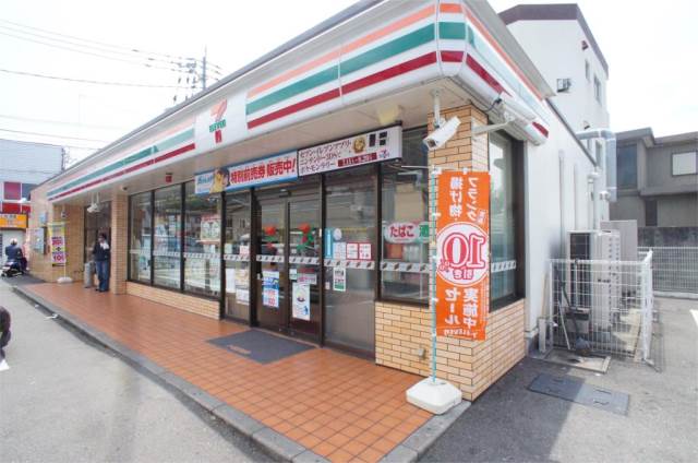 コンビニ　セブンイレブン 福岡香住ヶ丘2丁目店（コンビニ）まで400m