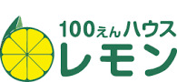 その他　100えんハウスレモン元八王子店（その他）まで1359m